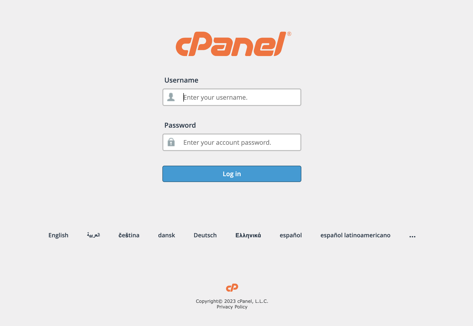 What is cPanel and Why It's Essential for WordPress Kiwistic