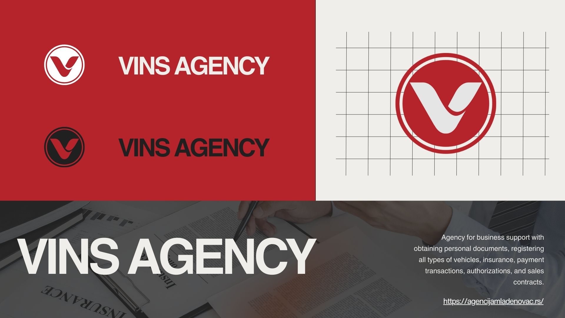 Vins Agency Logo Vins Agency Logo